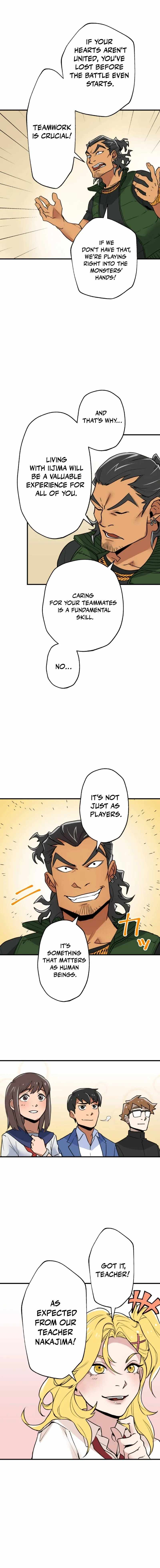 The Guild's Strongest Receptionist Chapter 6 9